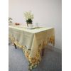 Скатерть 130х170 желтый TD Seul 10415