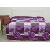 Одеяло 200х220 сиреневый TD Seul 22680