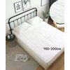 Наматрасник 160х200 белый APOLLO BEDDING 23098