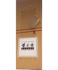 Чай Китай 18409