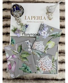 Комплект постельного белья серый La Perla 20714