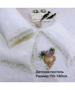 Комплект постельного белья белый No Brand 19876