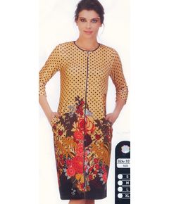 Халат женский S-36 бежевый Cocoon 14492