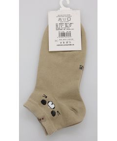 Носки 36-39 коричневый RunShiDa 17495