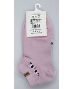 Носки 36-39 розовый RunShiDa 22096