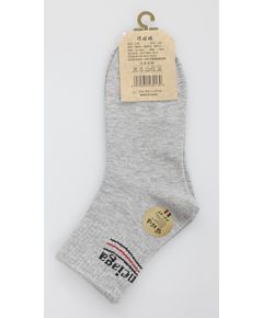 Носки 36-40 серый No Brand 22063