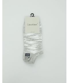 Носки 41-45 белый с серым No Brand 16941