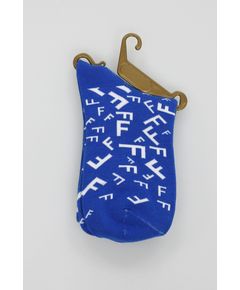 Носки 36-39 голубой No Brand 22141