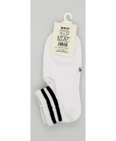 Носки 36-39 белый RunShiDa 22103