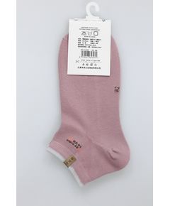 Носки 36-39 розовый RunShiDa 22097