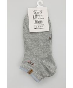 Носки 36-39 серый RunShiDa 22245