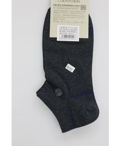 Носки 41-45 серый No Brand 16928