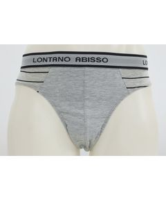 Трусы Lontano Abisso 22223