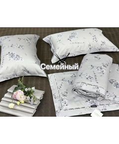 Комплект постельного белья серый La Perla 22796