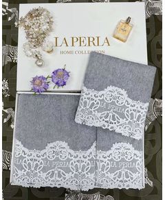 Набор полотенец 45х70,75х140 серый La Perla 22829