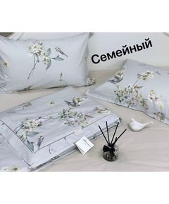 Комплект постельного белья серый Blumarine 22866