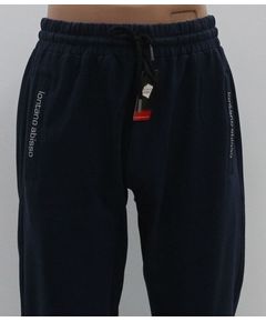 Спортивные брюки Lontano Abisso 20140