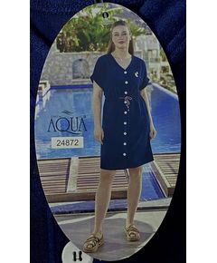 Халат женский Aqua 23605