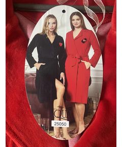 Халат женский Aqua 23745