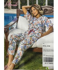 Женский домашний костюм Missendo 24185