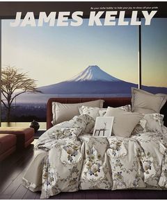 Комплект постельного белья серый JAMES KELLY 24257
