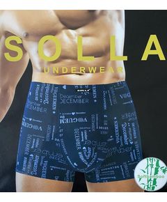 Набор мужских трусов Solla 24402