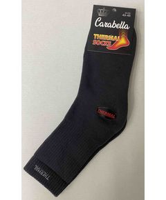 Носки 43-45 серый Carabella 23795