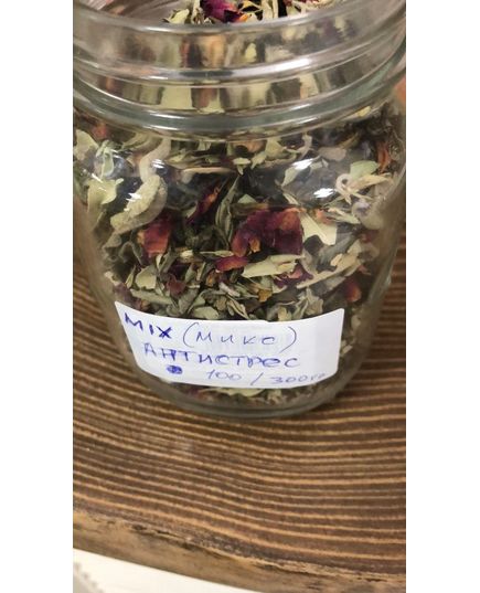 Чай Китай 18412, изображение 2