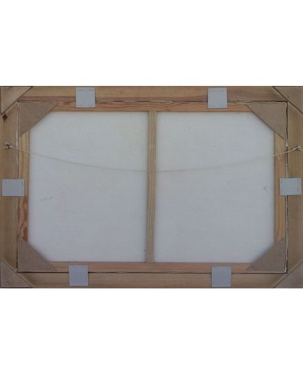 Картина Ustimenko 5858, изображение 2