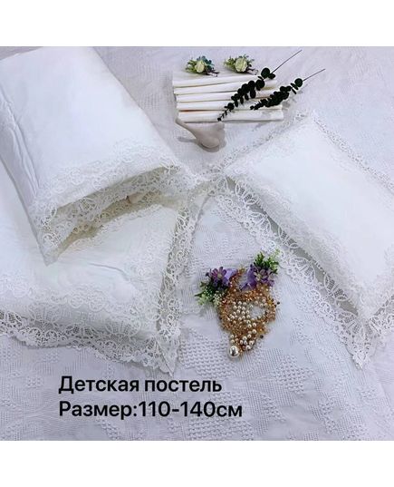 Комплект постельного белья белый No Brand 19876, изображение 2