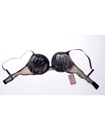 Бюстгальтер 75C черный Miss Claire 14341, изображение 2