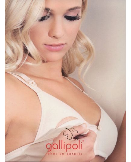 Бюстгальтер 95B чорний G 13966, зображення 2