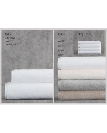 Полотенце 70х140 серый Pavia 20970, изображение 4