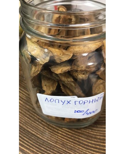 Чай Китай 18411, изображение 2