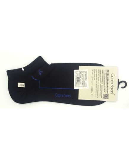 Шкарпетки 41-45 синій No Brand 16935, зображення 3