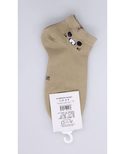 Носки 36-39 коричневый RunShiDa 17495, изображение 2