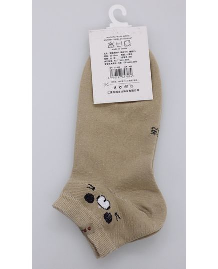 Носки 36-39 коричневый RunShiDa 17495, изображение 3