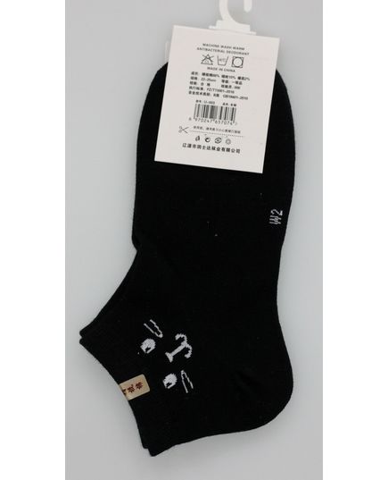 Носки 36-39 черный RunShiDa 22093, изображение 2