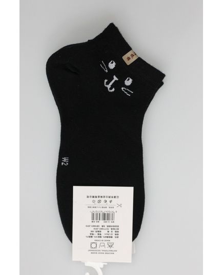 Носки 36-39 черный RunShiDa 22093, изображение 4