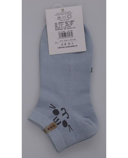 Шкарпетки 36-39 блакитний RunShiDa 22095, зображення 2