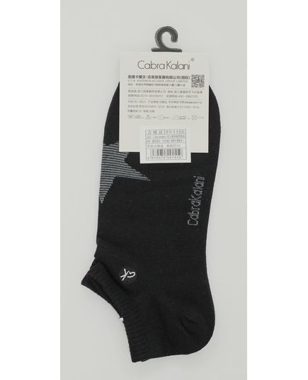 Шкарпетки 40-45 чорний No Brand 16923, зображення 2