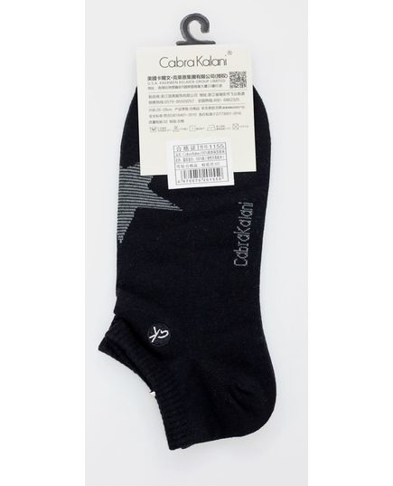 Шкарпетки 40-45 чорний No Brand 16923, зображення 3