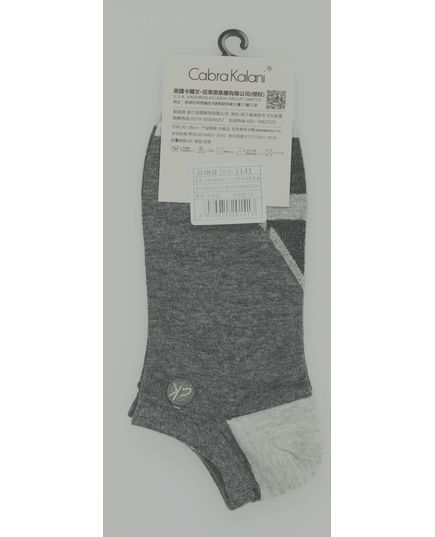 Носки 41-45 серый No Brand 16915, изображение 2