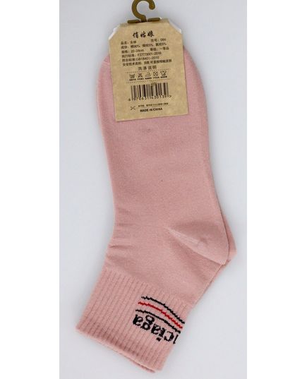 Носки 36-40 пудровый No Brand 17997, изображение 2