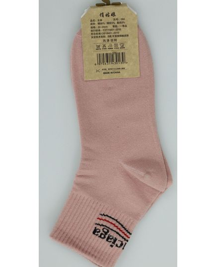 Носки 36-40 пудровый No Brand 17997, изображение 3