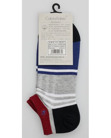 Носки 41-45 серый с синим No Brand 16910, изображение 7