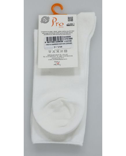 Шкарпетки 36-40 білий Pro 21647, зображення 2