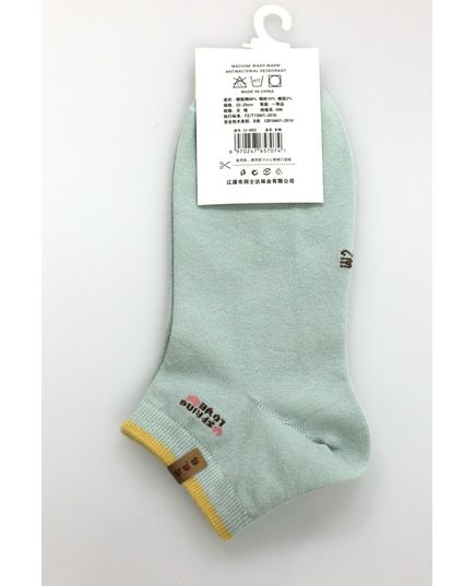 Носки 36-39 мятный RunShiDa 22098, изображение 2