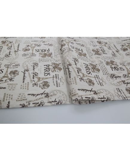 Салфетка 40х220 бежевый No Brand 17468, изображение 4