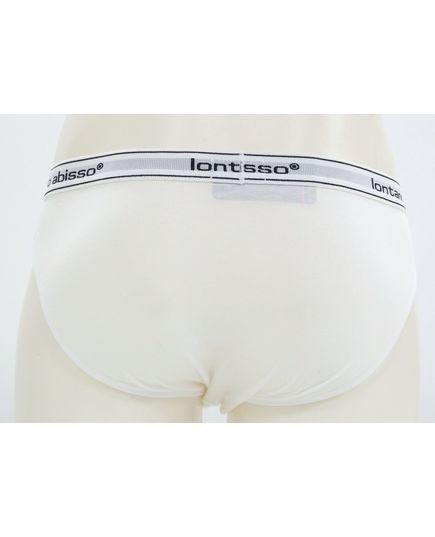 Трусы Lontano Abisso 22407, изображение 3